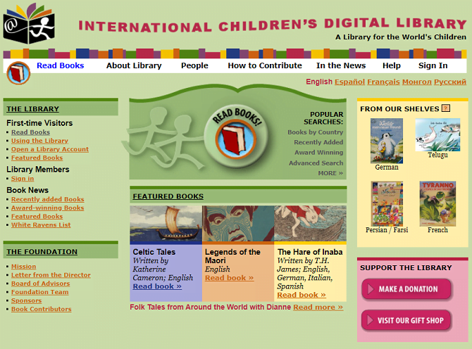 International Children's Digital Library