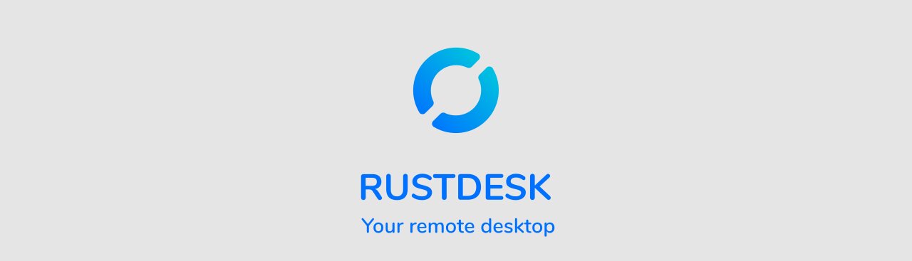 RustDesk